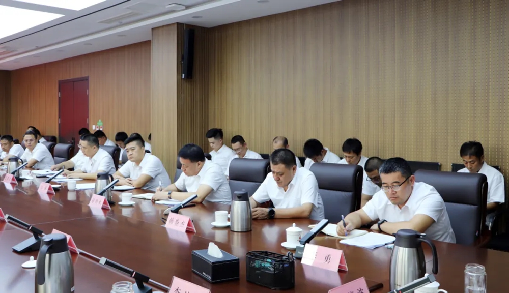 陽信縣城投集團(tuán)組織召開安全生產(chǎn)工作會議